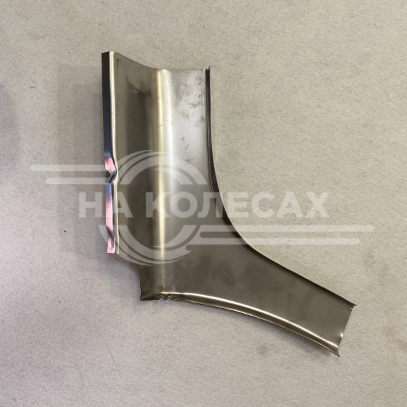 Рем. часть заднего крыла нижняя малая «сапожок» ВАЗ 2190 Гранта