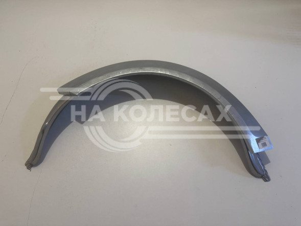 Ремонтные задние арки (наружняя + внутренняя) Opel Astra H хетчбэк