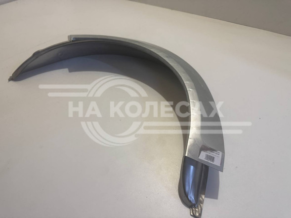 Ремонтные задние арки (наружняя + внутренняя) Opel Astra H хетчбэк