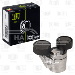 Ролик приводного ремня для автомобилей BMW X5 F15 (13-) 2.0d/3.0d [N47; N57] электроусилитель (с натяжным механизмом) (двойной)