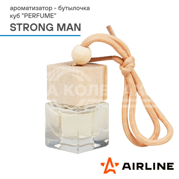 Ароматизатор-бутылочка куб &quot;Perfume&quot; STRONG MAN