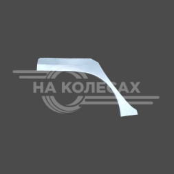 Ремонтные задние арки Hyundai Atos
