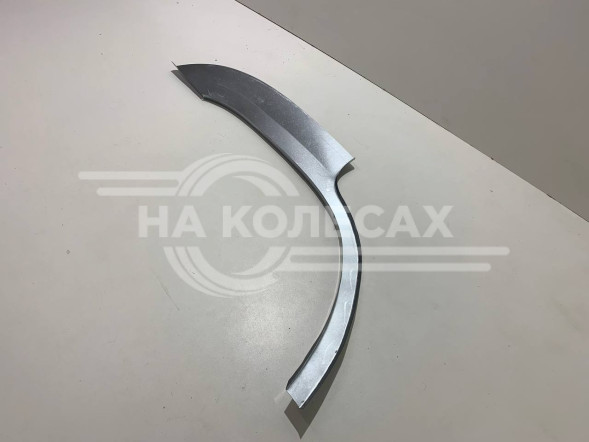 Ремонтные задние арки Toyota Land Cruiser 200