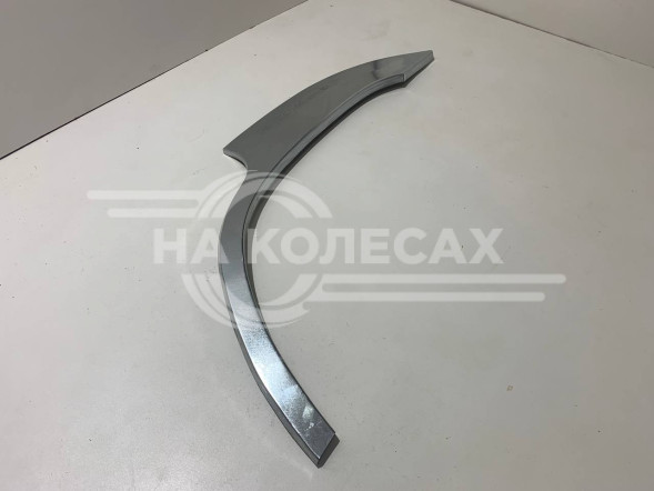 Ремонтные задние арки Toyota Land Cruiser 200