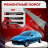 Ремонтные пороги Peugeot 206