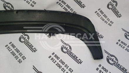 Бампер задний KIA RIO 15-17 нижняя часть RUSSIAN TYPE