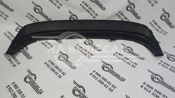 Бампер задний KIA RIO 15-17 нижняя часть RUSSIAN TYPE