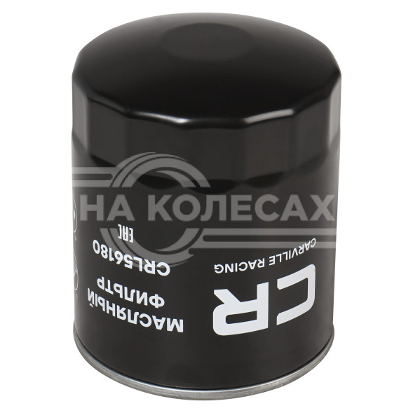 Фильтр масляный для автомобилей Toyota Land Cruiser 100 (98-) 4.2D/4.2TD/90 (96-) 3.0TD