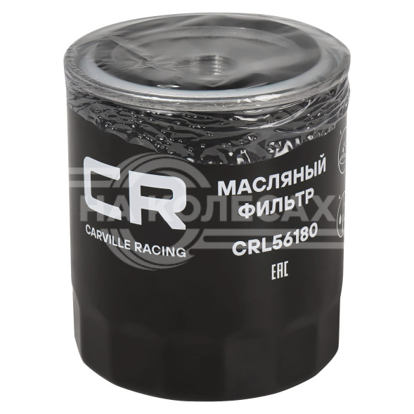 Фильтр масляный для автомобилей Toyota Land Cruiser 100 (98-) 4.2D/4.2TD/90 (96-) 3.0TD