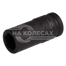 Головка ударная торцевая 3/4&quot; DR шестигранная 24мм L=90 мм