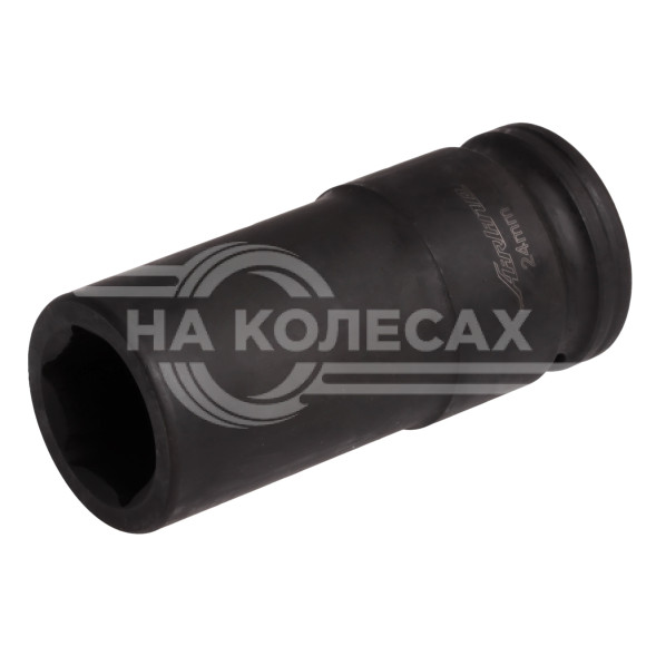 Головка ударная торцевая 3/4&quot; DR шестигранная 24мм L=90 мм