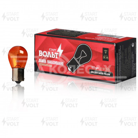 Лампа накаливания жёлтая 12V 21W BA15S