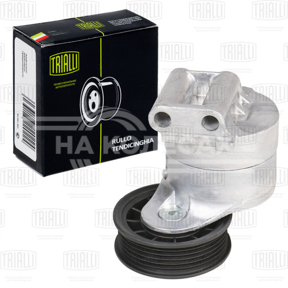 Ролик привод. ремня для автомобилей Opel Omega (94-) 2.5i/2.6i/3.2i (с натяж. мех.) (CM 5290)