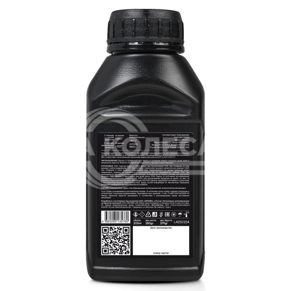 Тормозная жидкость DOT 4, 233мл/250гр