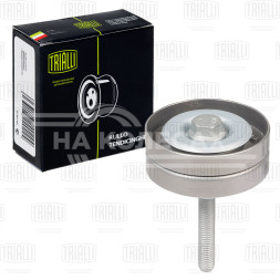 Ролик привод. ремня для автомобилей VW Golf VI (08-)/Tiguan (08-) 1.4TSi (опор.) (CM 5085)