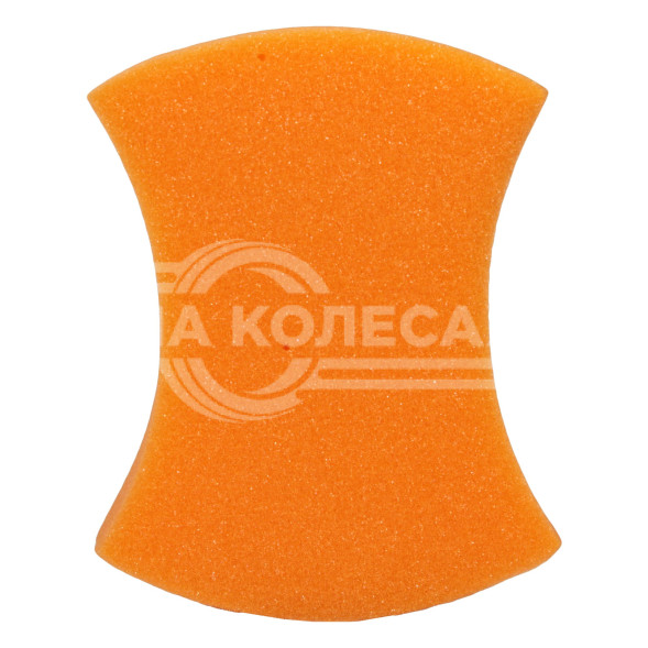 Губка поролоновая &quot;Восьмерка MAX&quot; (20*15,5*6,5см) (пакет с европодвесом)