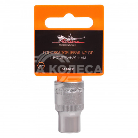 Головка торцевая 1/2&quot; DR шестигранная 11мм пласт. подвес