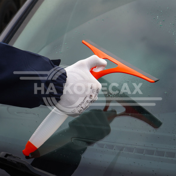 Водосгон с распылителем (25 см)