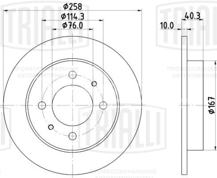 Диск тормозной для автомобилей Hyundai Elantra (00-)/Matrix (01-) задний d=258