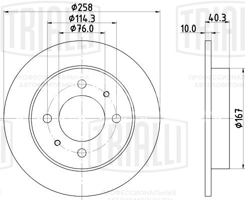 Диск тормозной для автомобилей Hyundai Elantra (00-)/Matrix (01-) задний d=258