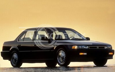 Арки задние Honda Accord 4
