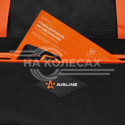 Сумка дорожная автомобильная, большая (54*29*20 см), черн./оранж.