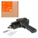 Гайковерт пневматический ударный 1/2&quot;DR 650Нм