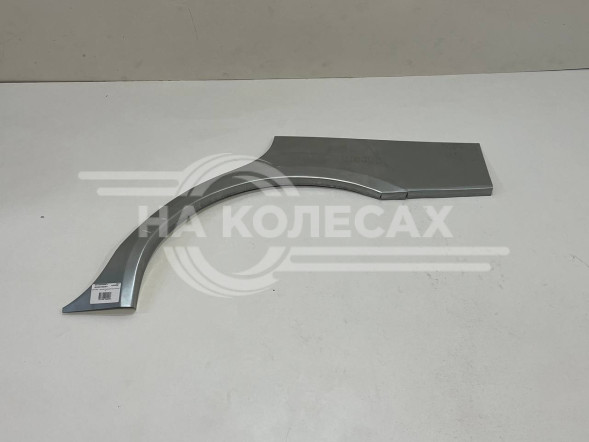 Ремонтные задние арки Crysler Voyager IV