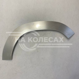 Арка внутренняя Toyota Land Cruiser 100