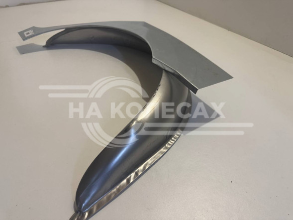 Ремонтные задние арки (наружняя + внутренняя) Skoda Rapid 1