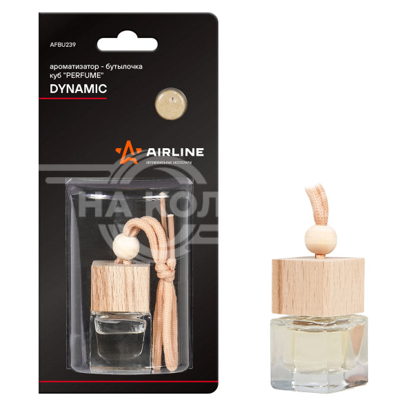 Ароматизатор-бутылочка куб &quot;Perfume&quot; DYNAMIC