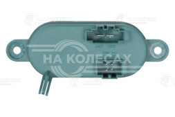 Резистор электровентилятора отопителя для автомобилей VW Touareg (02-)/Audi Q7 (05-) (auto A/C)