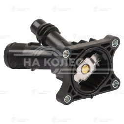 Термостат для автомобилей Geely Tugella (19-)/Monjaro (21-)/Atlas II (23-)/Volvo XC90 II (14-)/XC60 II (17-) 2.0d/2.0T (90°С) (с корпусом)