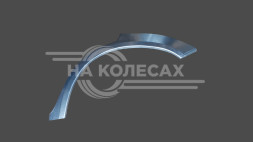 Ремонтные задние арки Hyundai Tucson 1