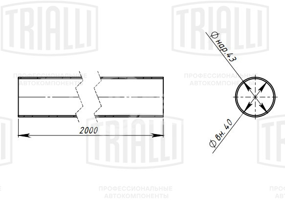 Труба глушителя прямая 43х2000 (d=43х1.5, L=2000мм) (алюминизированная сталь)