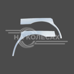 Ремонтные задние арки KIA Joice