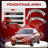 Передняя арка Mazda 3 BK хэтчбек 5 дверей