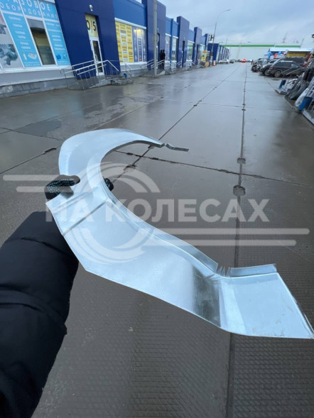 Передняя арка Mitsubishi Pajero II 3 двери до рест