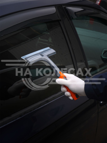 Водосгон силиконовый для удаления воды (21 см)