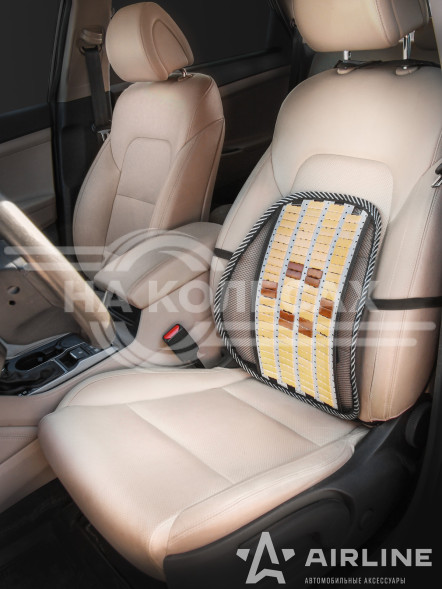 Поддержка спины анатомическая с деревянными вставками