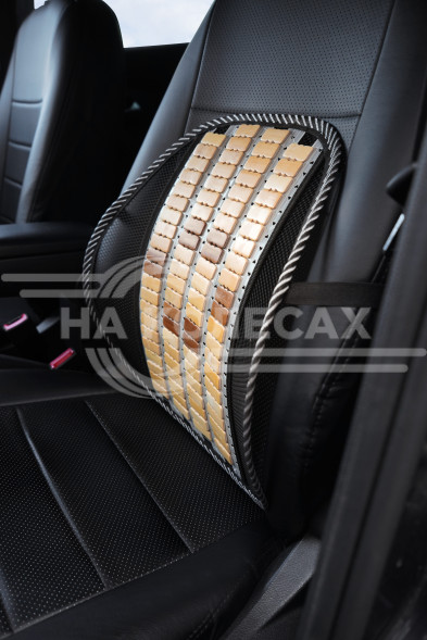 Поддержка спины анатомическая с деревянными вставками