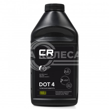 Тормозная жидкость DOT 4, 425мл/455гр