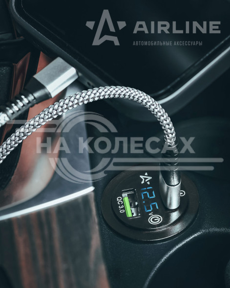 Розетка USB встраиваемая влагозащ. с 2 портами и вольтметр. (вкл/выкл) (5В, QC3.0+QC3.0)