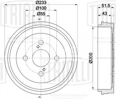 Барабан тормозной для автомобилей Toyota Yaris Verso (99-)/Echo (99-) d=200 мм