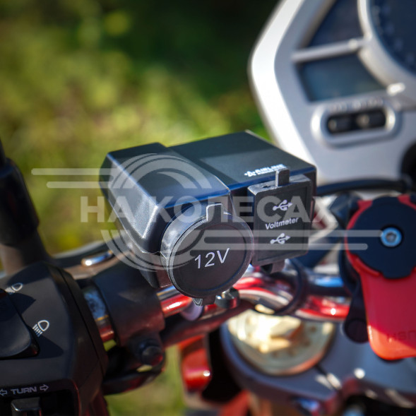 Розетка USB для мотоциклов с вольтметром и прикуривателем (5В, 2.1А+2.1А) (вкл/выкл)