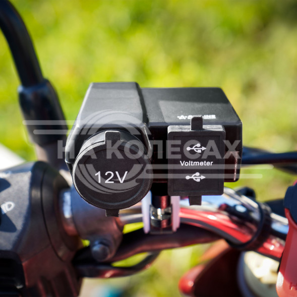 Розетка USB для мотоциклов с вольтметром и прикуривателем (5В, 2.1А+2.1А) (вкл/выкл)