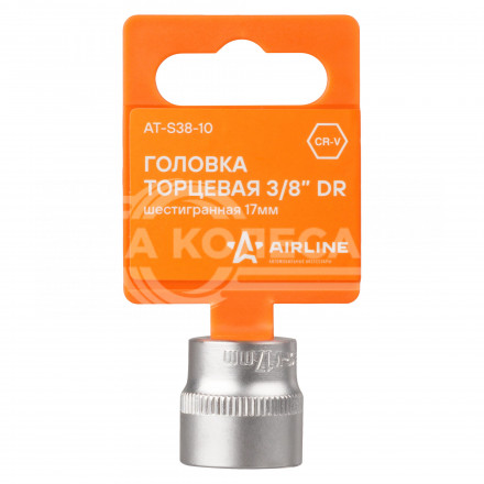Головка торцевая 3/8&quot; DR шестигранная 17мм пласт. подвес