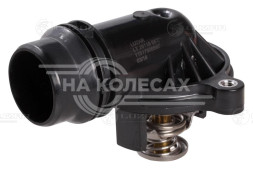 Термостат для автомобилей BMW 3 (E46) (98-)/3 (E90) (05-)/1 (E81) (04-) 1.6i/1.8i (с корпусом)