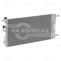 Радиатор кондиционера для автомобилей Сaptiva(06-)/Antara(06-) 2.0D(B20DTH)/2.2 D