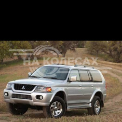 Арки задние Mitsubishi Montero Sport 1/1дорест/1рест